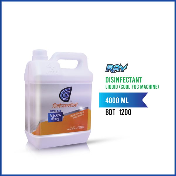 RAY Disinfectant Liquid ( For cold fog machine) 4 liter