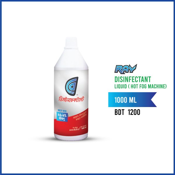 RAY Disinfectant Liquid (For hot fog machine ) 1 Liter