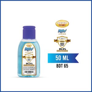 RAY Sanitizer Blue 50ml Saver Pack